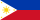Philippine Peso (PHP)